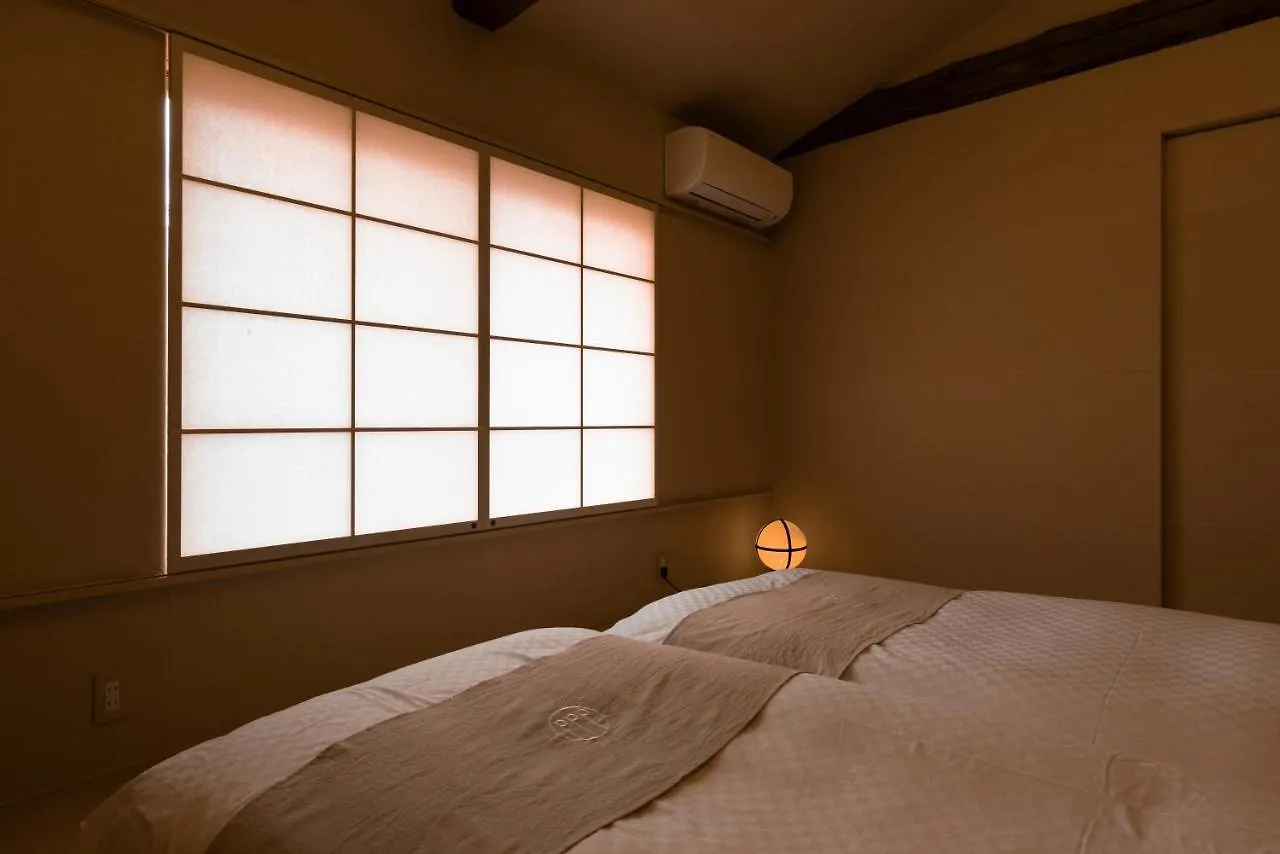 A Day In Khaki - Muromachi Kyoto Holiday home