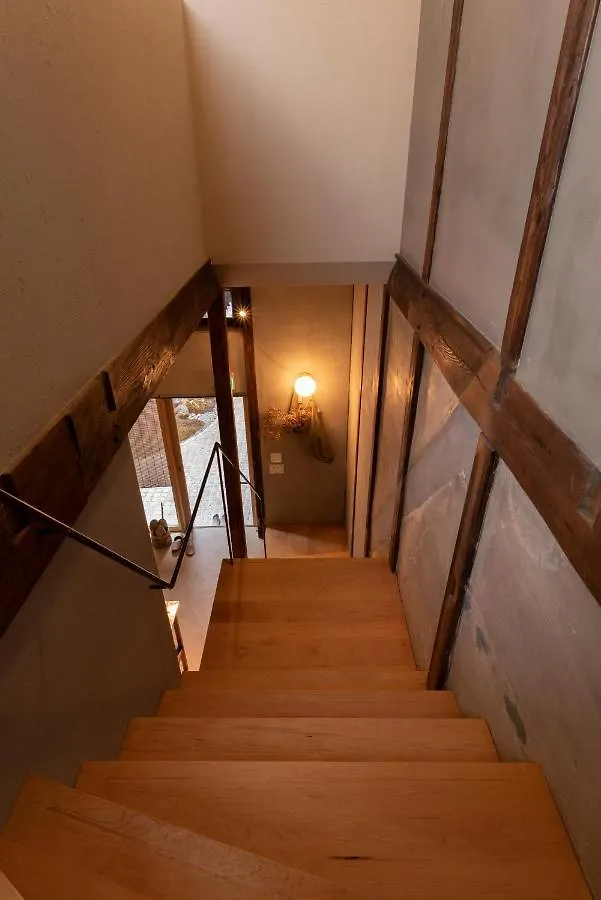 Holiday home A Day In Khaki - Muromachi Kyoto