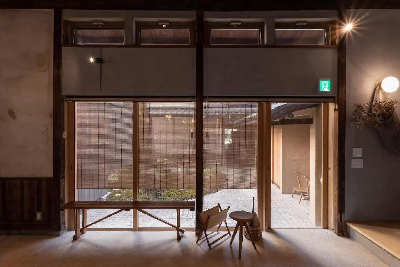 A Day In Khaki - Muromachi Kyoto Holiday home